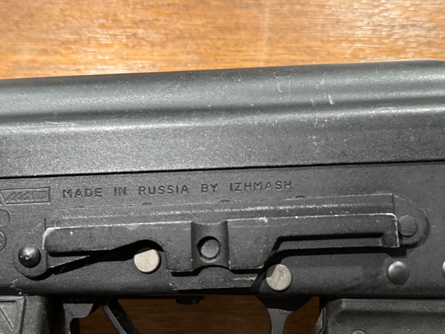 Saiga 12 sell/trade 3