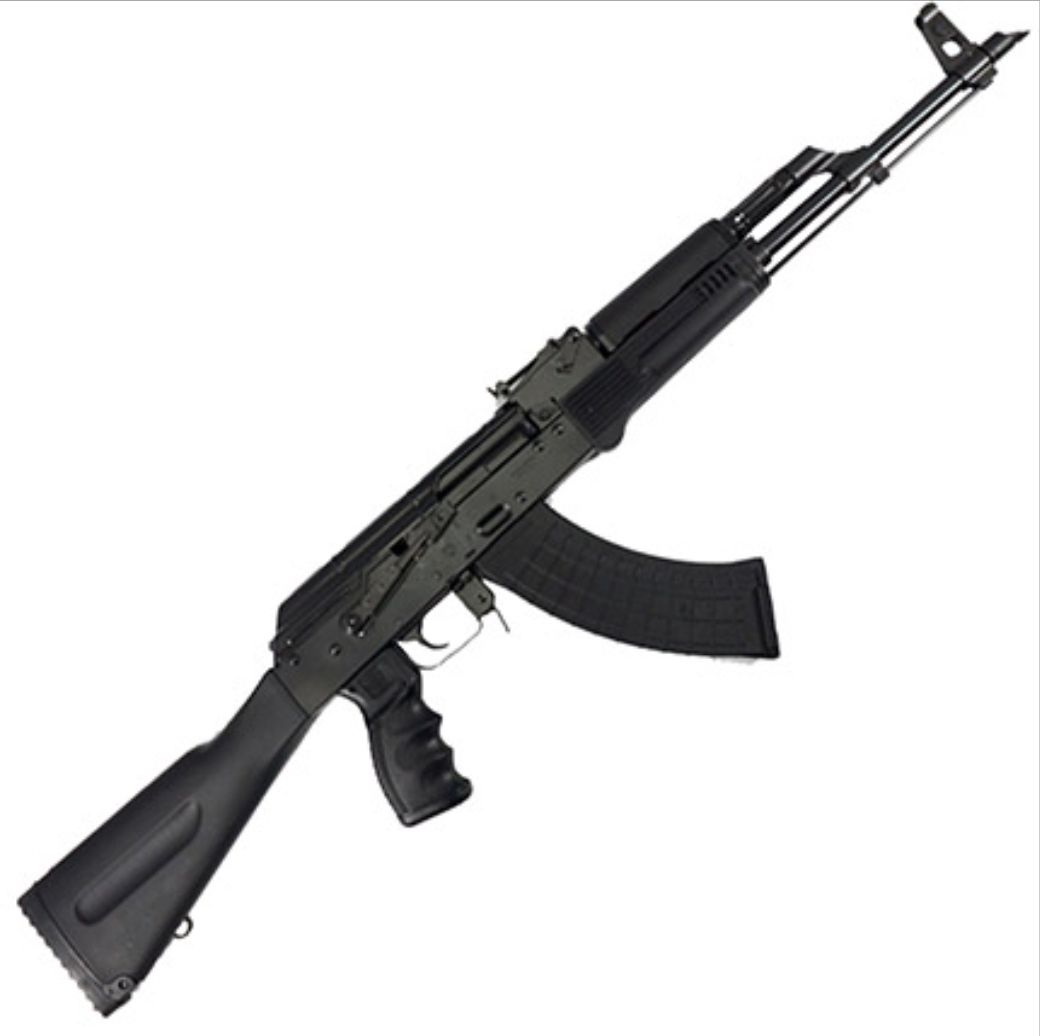 Pioneer Arms AK-47 