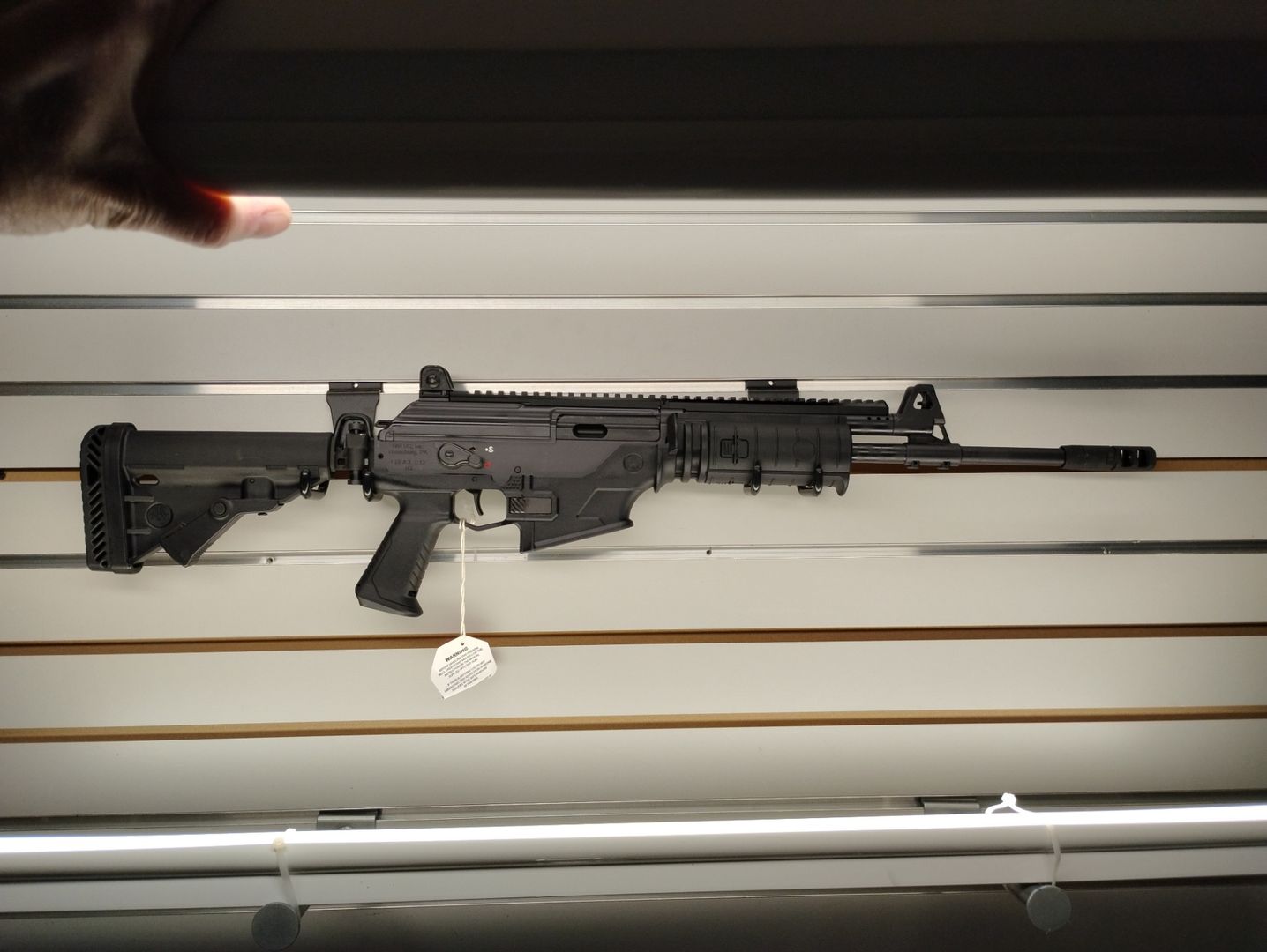 IWI Galil Ace Rifle 308/7.62x51mm GAR1651 