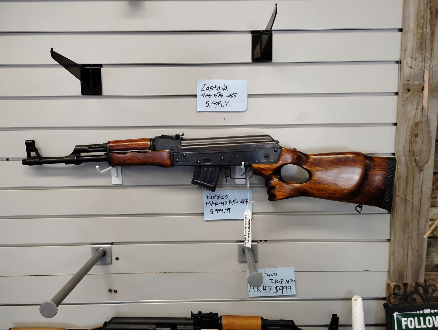 Norinco MAK-90 AK-47 2