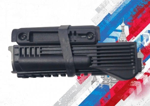 Russian AK-9 handguard set