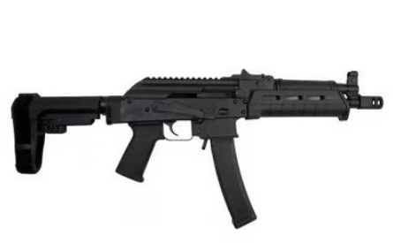 Looking for AKV or KP9