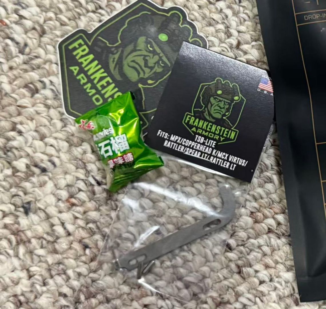 MPX/SpearLT/RattlerLT FRT trigger bar.