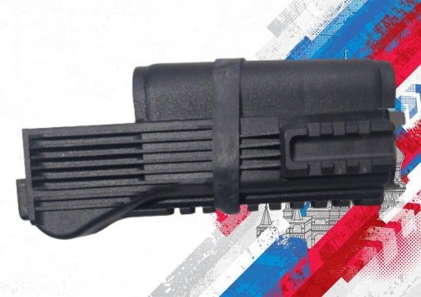Russian AK-9 handguard set 2